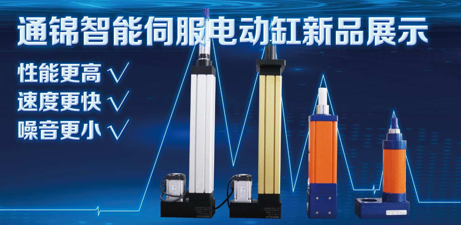 【展會專欄】2019中國工博會機器人展，我們蓄勢待發！