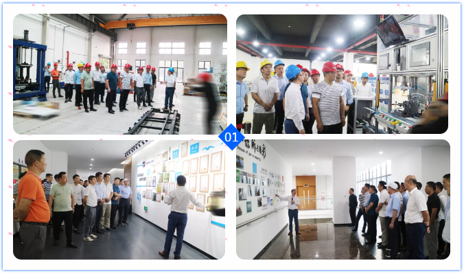 蘇州市安徽商會智能制造行業走進副會長單位蘇州通錦——探討如何高質量持續發展 蘇州市安徽商會智能制造行業走進副會長單位蘇州通錦——探討如何高質量持續發展