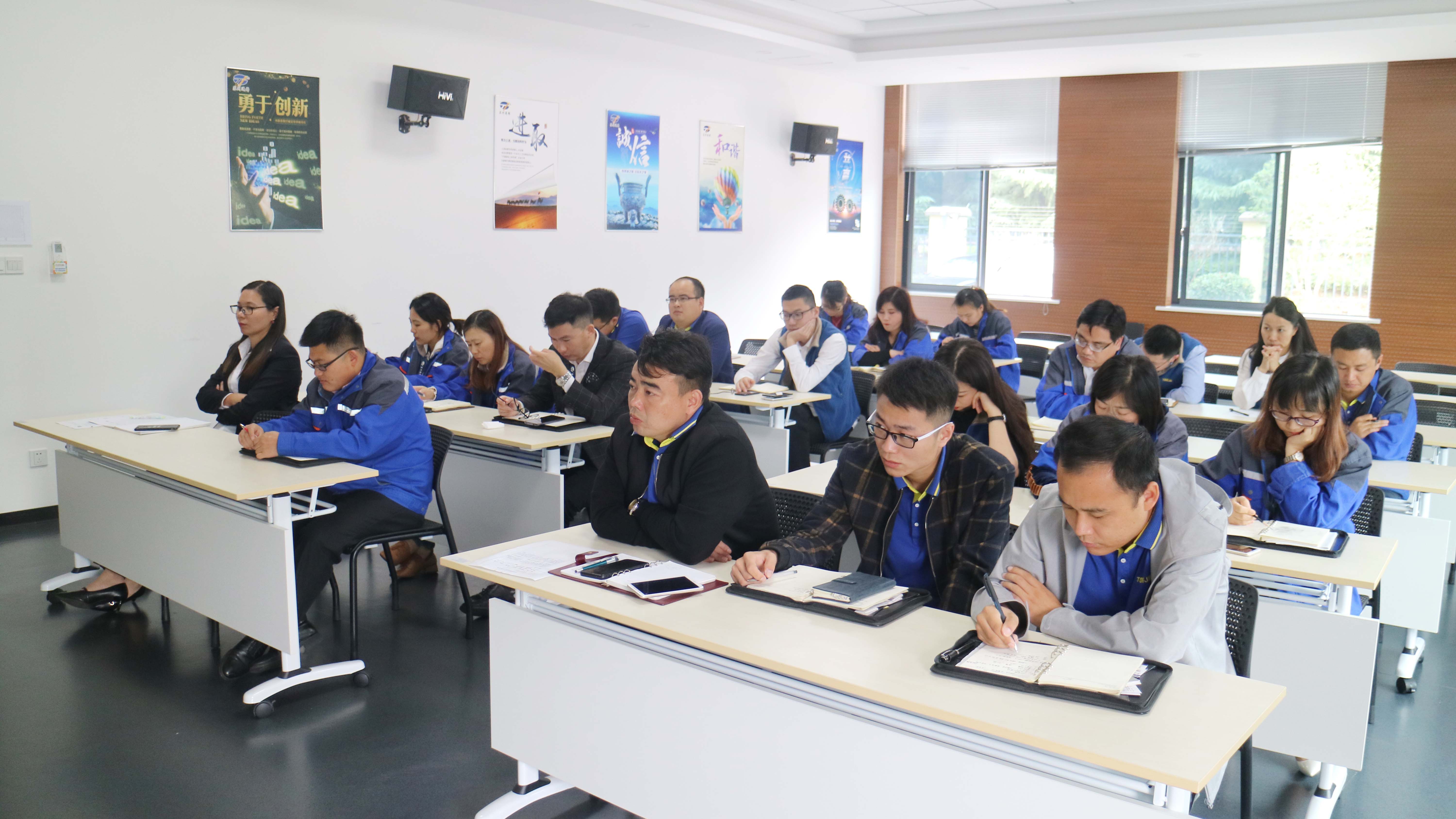 蘇州通錦銷售部月度管理會議順利召開