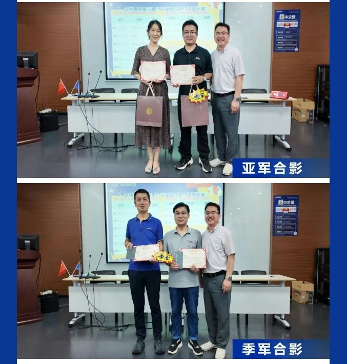 活動回顧|安徽商會成功舉辦“走進蘇州通錦”智能制造主題論壇-共探供應鏈協(xié)同發(fā)展新路徑研討會