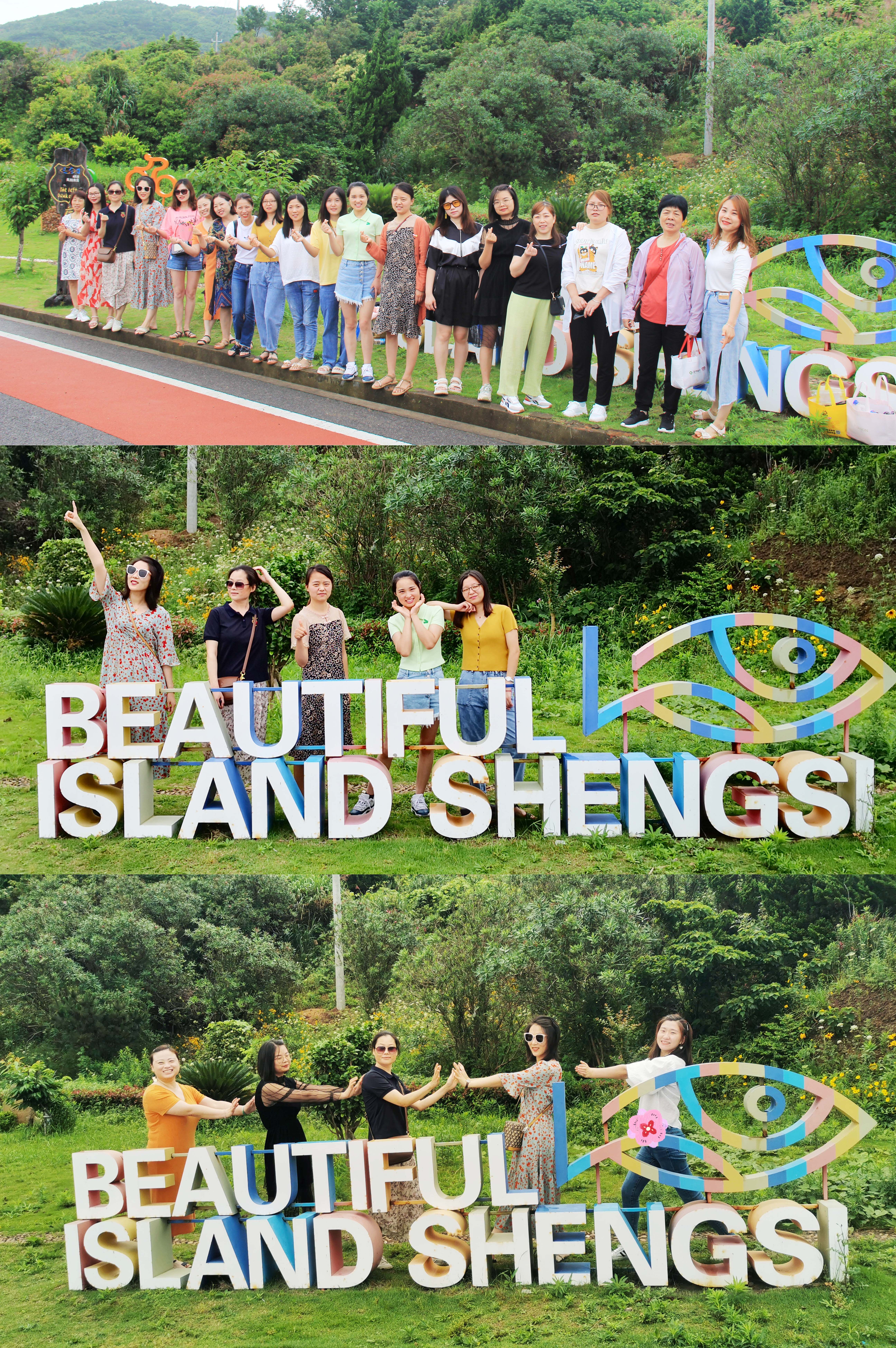 心之所向,行之所往 | 蘇州通錦2021團建旅游活動圓滿結束! 心之所向,行之所往 | 蘇州通錦2021團建旅游活動圓滿結束!