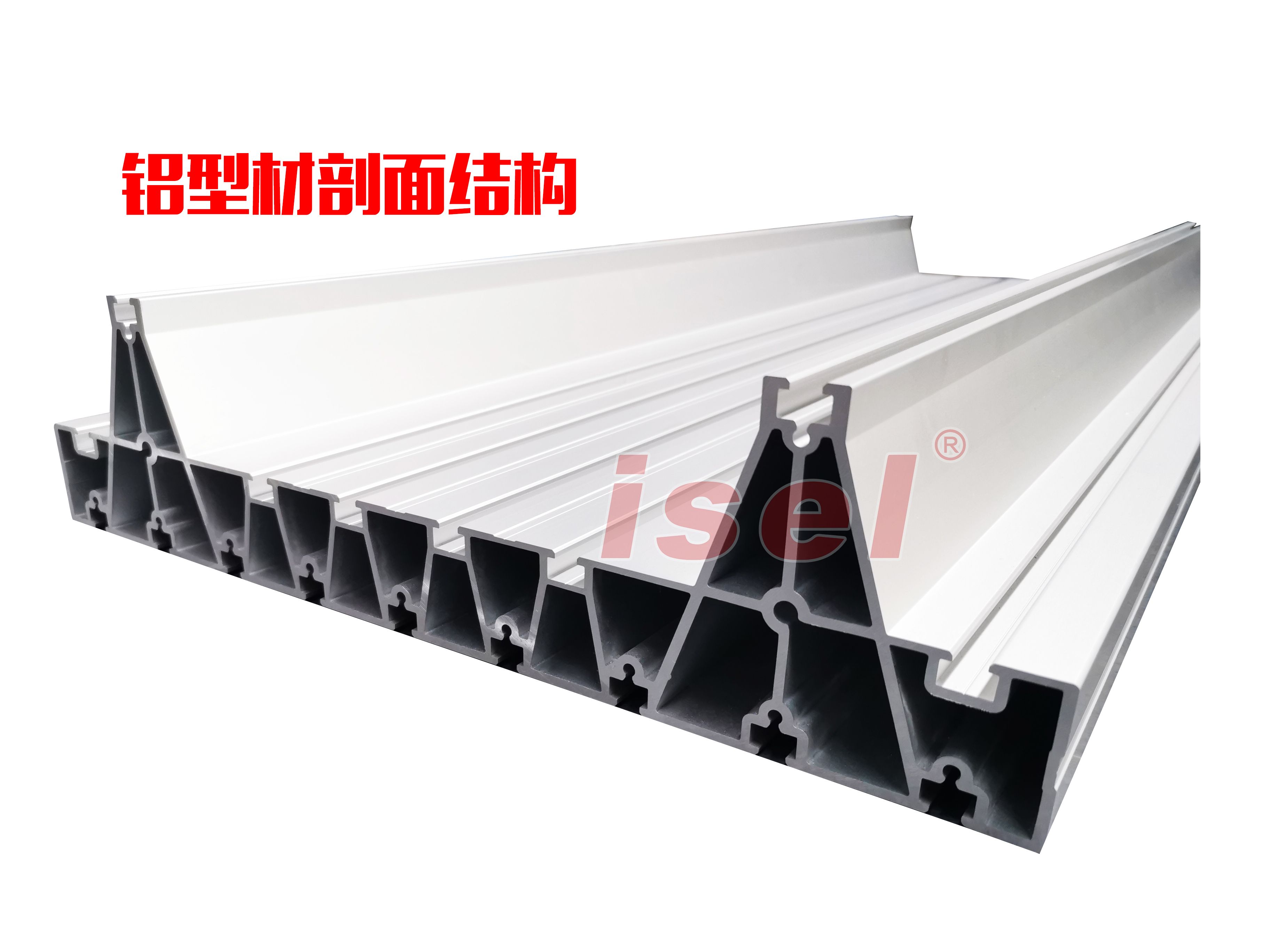 鋁型材第七軸機器人 鋁型材第七軸機器人