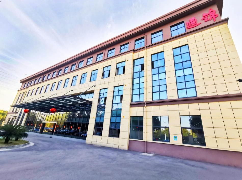 喜報|通錦精密獲評“蘇州市勞動關(guān)系和諧企業(yè)”稱號