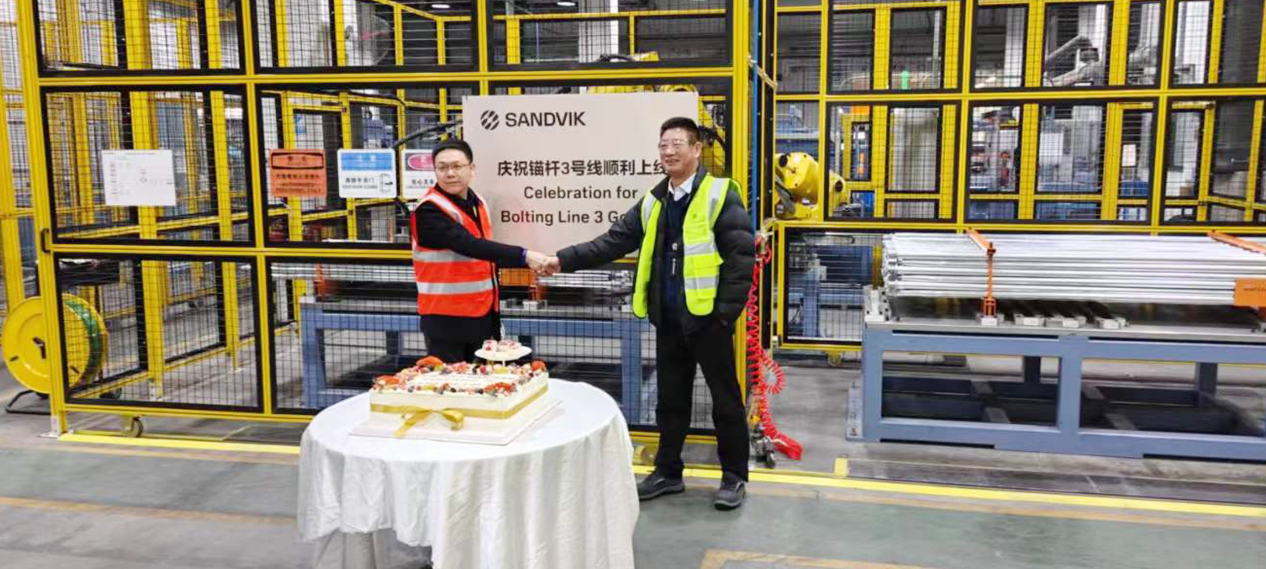 祝賀 | 通錦錨桿自動(dòng)裝配線順利交付