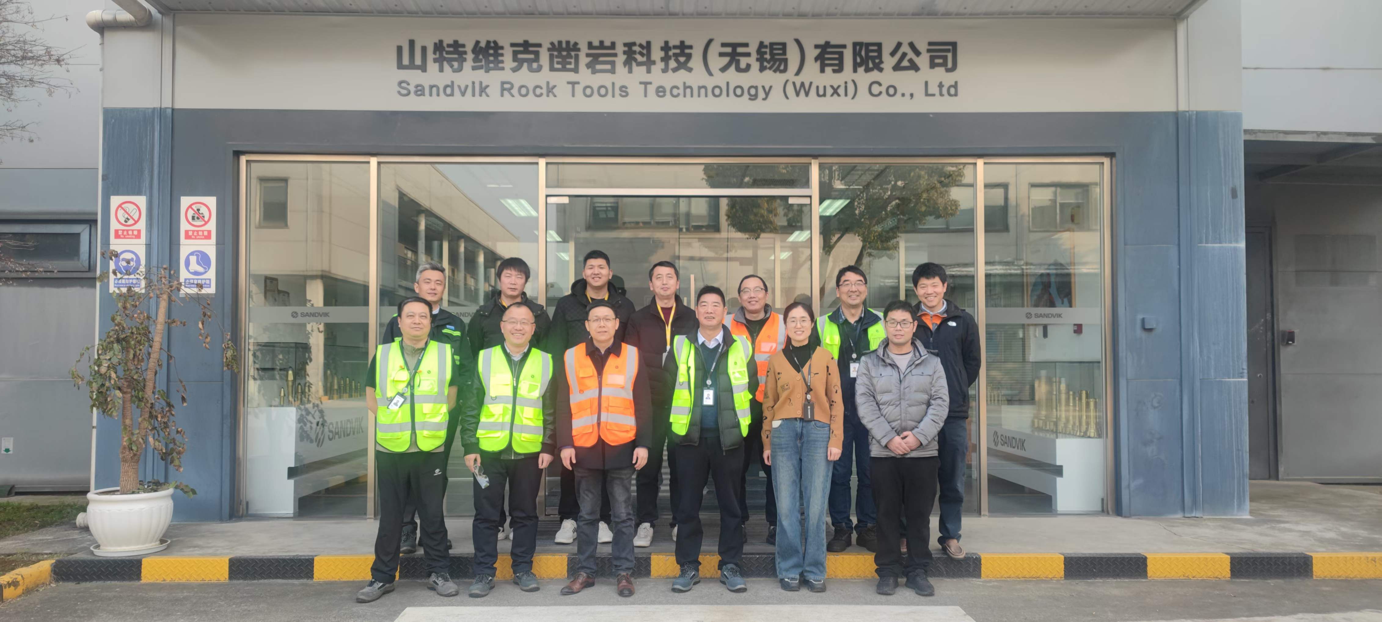 祝賀 | 通錦錨桿自動(dòng)裝配線順利交付