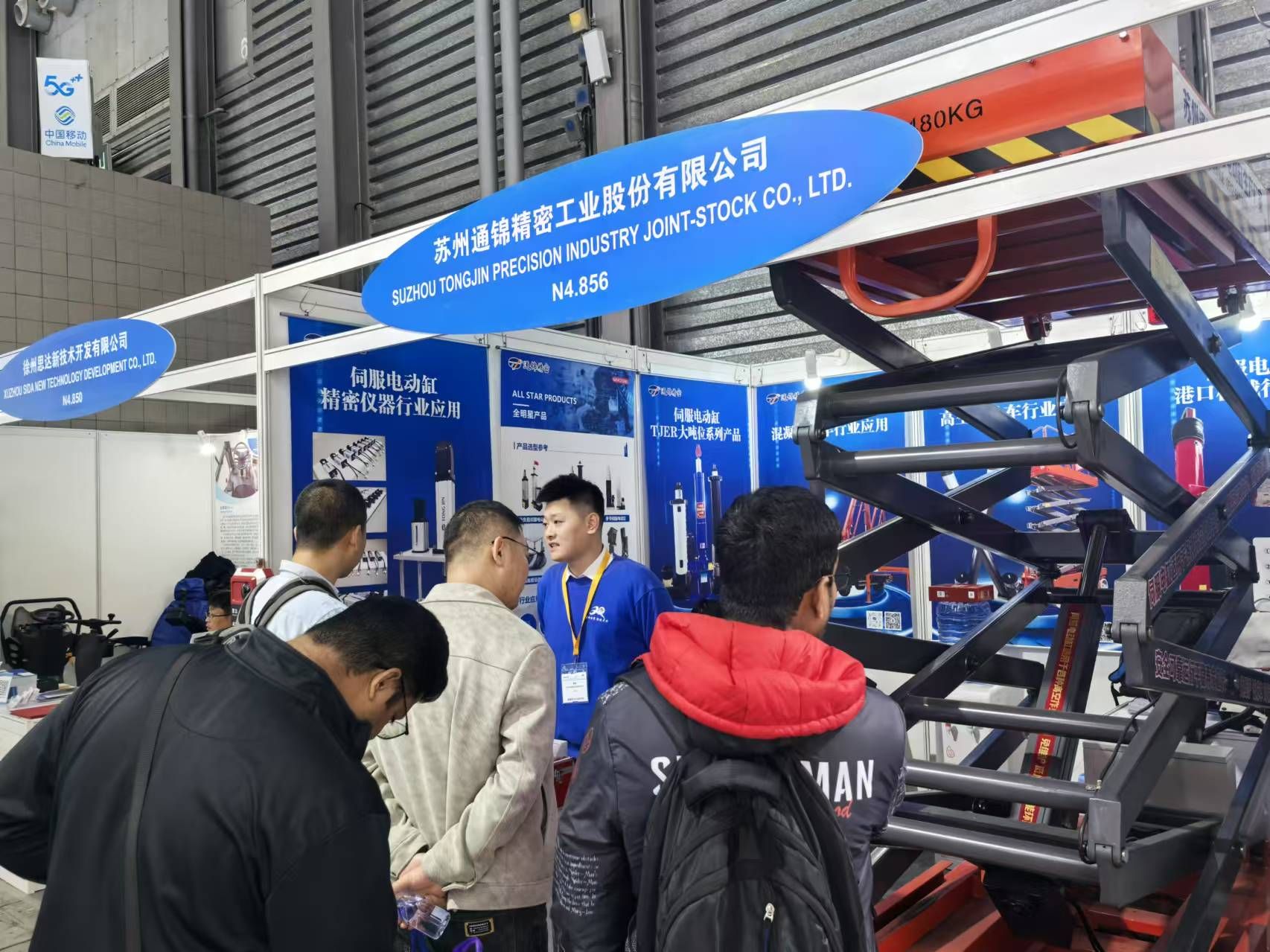 展會(huì)報(bào)道 |【bauma CHINA 2024】通錦精密“重”磅登場(chǎng)！