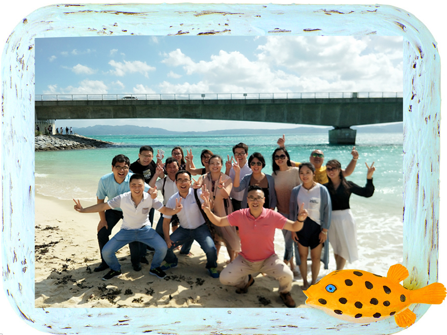 蘇州通錦之"美麗海島 沖繩之旅"happy ending 蘇州通錦之"美麗海島 沖繩之旅"happy ending