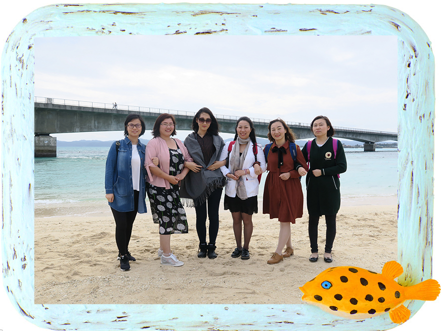 蘇州通錦之"美麗海島 沖繩之旅"happy ending 蘇州通錦之"美麗海島 沖繩之旅"happy ending