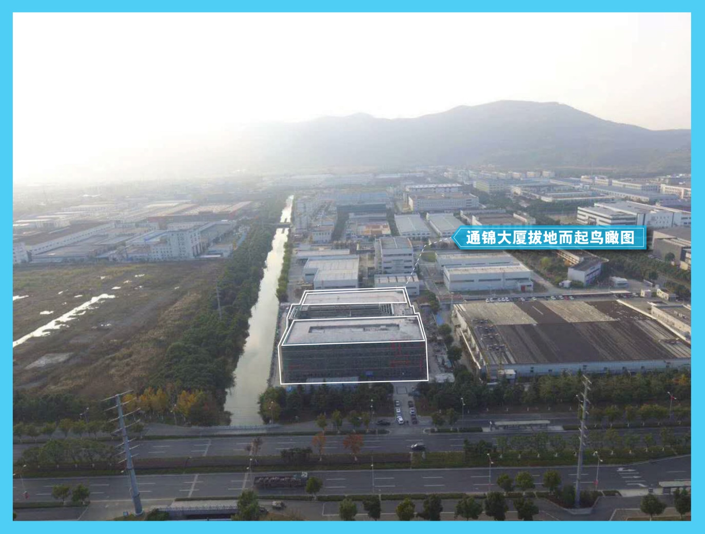 通錦大廈裝修效果正在進行時......